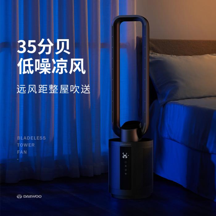 Xiaomi daewoo f9 max
