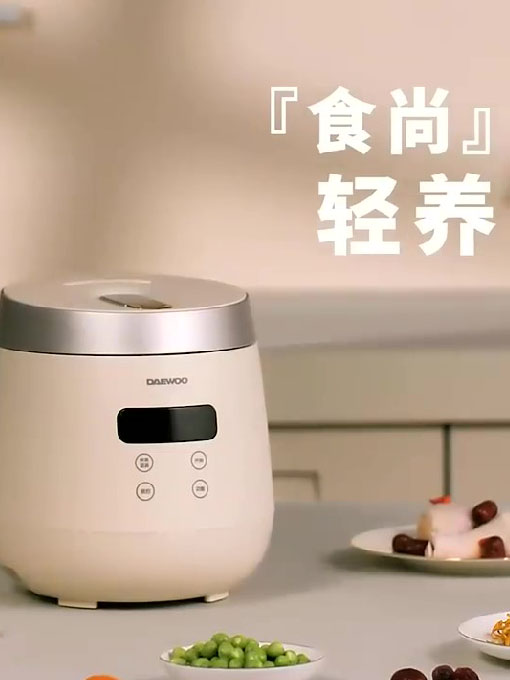 DYFB-206H电饭煲