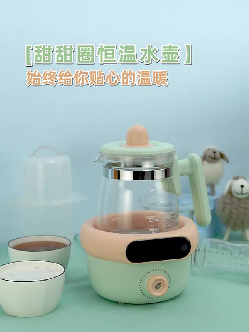 DY-TN16恒温调奶器