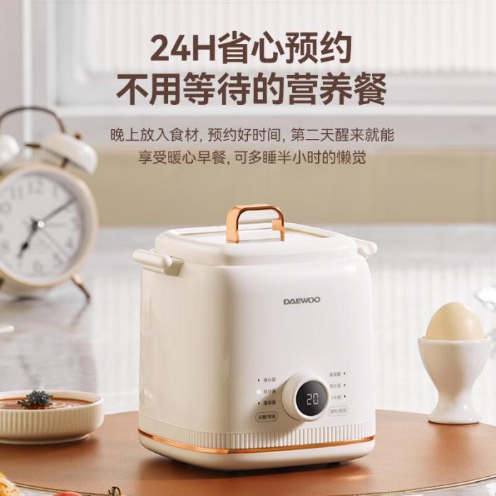 日本AKEBONO水煮蛋切蛋器– 廚Fun生活工坊